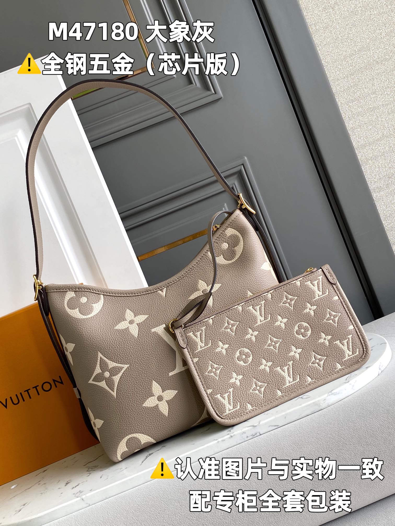 Louis Vuitton Satchel Bags